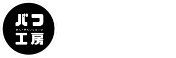 姫路からすべてを磨き上げる バフ工房