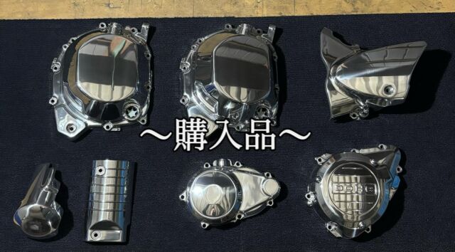 バフ工房(代表:廣田 飛翔) | 【パーツ販売価格】 ゼファー400